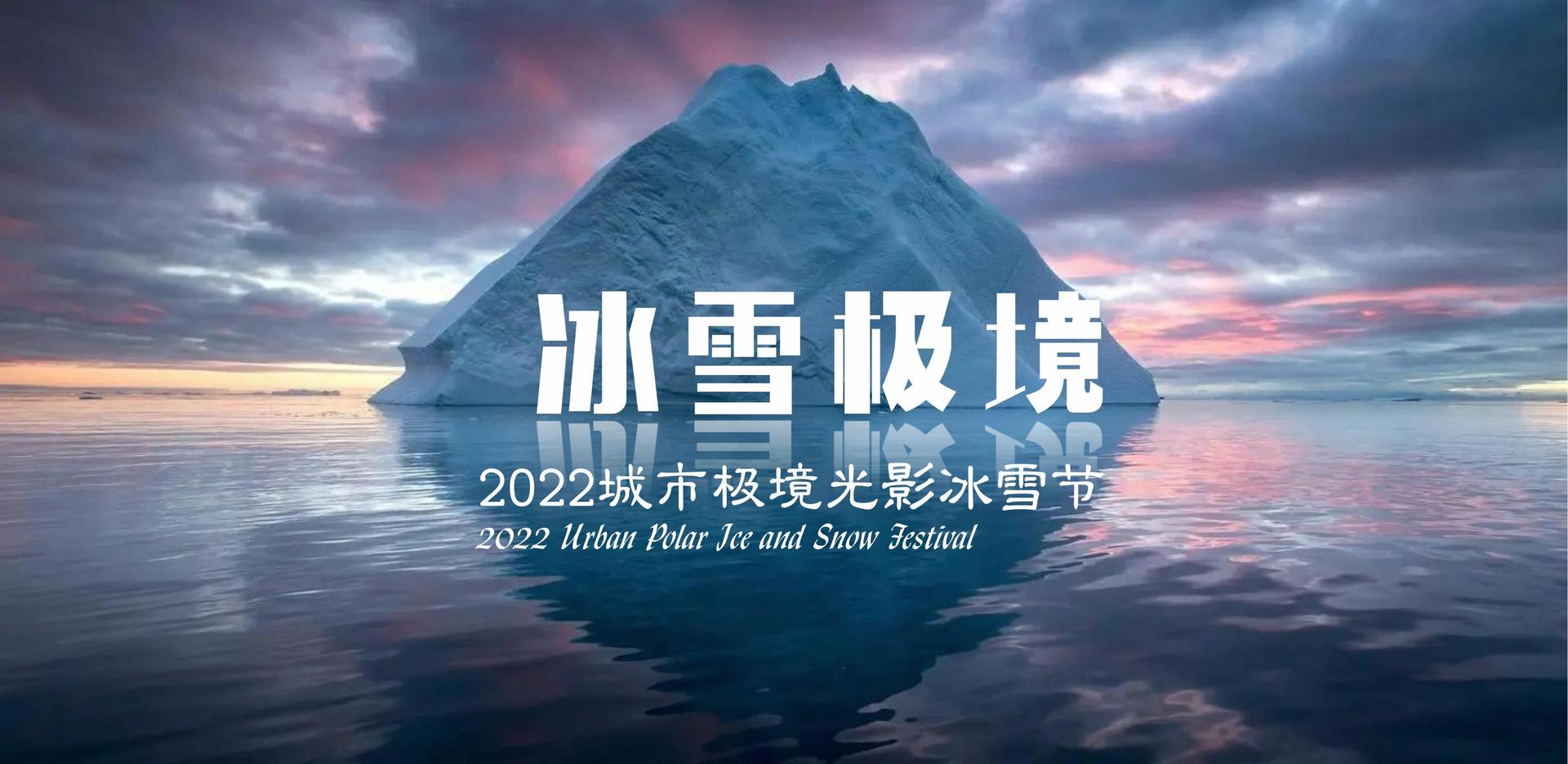 远航启明传媒荣获“年度文化创新机构”奖